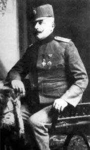 Комарчевић А. Милан