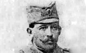 Павловић Ф. Живко
