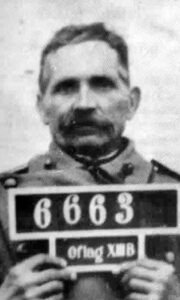 Рајић С. Милан