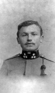 Рољић Ј. Лазар