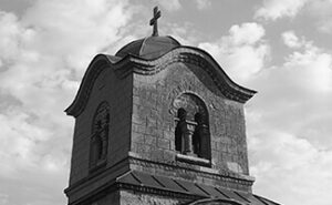Спомен-костурница Долно Карасларе, О. Велес