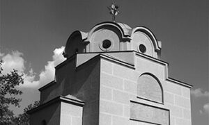 Спомен капела у Горњем Манастирецу