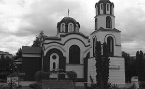 Црквa Св. Архангела Михаила у Скопљу (Храм Славе)