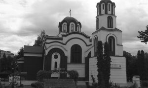Црквa Св. Архангела Михаила у Скопљу (Храм Славе)