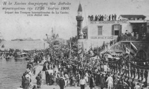 Међународне снаге напуштају Крит, јул 1909.