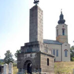 Спомен костурница у Штрпцима, Рудо