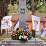 Споменик палим борцима 1912-1918 и 1941-1945