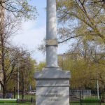 Обелиск „Палим у светском рату 1914-1918."