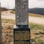 Крајпуташ Средоју Милутиновићу (фото Бојан Радојичић)