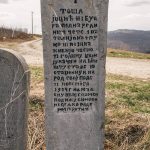 Крајпуташ Тоши Јоцићу (фото Бојан Радојичић)