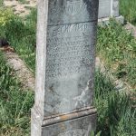 Споменик Десимиру Чекићевићу на гробљу у Товарници, Гостиница (фото Бојан Радојичић)