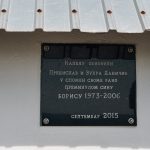 Натпис на капели на Ковачевића гробљу, Рибашевина (фото Бојан Радојичић)