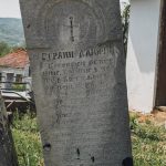 Споменик Страину Даничићу на Ковачевића гробљу, Рибашевина (фото Бојан Радојичић)