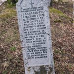 Споменик Радисаву Радовићу на Кадињачи (фото Бојан Радојичић)