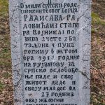 Споменик Радисаву Радовићу на Кадињачи (фото Бојан Радојичић)