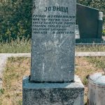 Споменик Јовиши Гускићу на гробљу у Буковици, Каран (фото Бојан Радојичић)