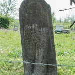 Натпис на крајпуташу Андрији Крсмановићу у Карану (фото Бојан Радојичић)