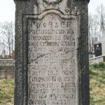 Споменик Гвоздену Милинковићу на гробљу у Никојевићима (фото Бојан Радојичић)