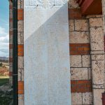 Спомен-плоче на цркви Светог Василија Острошког у Рибашевини (фото Бојан Радојичић)