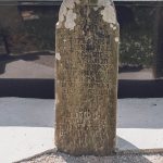Споменик Станимиру Лазићу на гробљу у засеоку Ерчугићи у Рибашевини (фото Бојан Радојичић)
