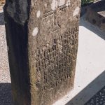 Споменик Станимиру Лазићу на гробљу у засеоку Ерчугићи у Рибашевини (фото Бојан Радојичић)