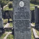 Споменик Обрену Лазићу на гробљу у засеоку Ерчугићи у Рибашевини (фото Бојан Радојичић)