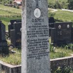 Споменик Обрену Лазићу на гробљу у засеоку Ерчугићи у Рибашевини (фото Бојан Радојичић)
