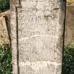 Споменик Николи Ћирковићу на гробљу у Дубљанима, Рибашевина (фото Бојан Радојичић)