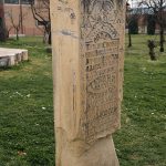 Крајпуташ Стевану Бугариновићу (фото Бојан Радојичић)