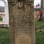 Крајпуташ Милану Бугариновићу (фото Бојан Радојичић)