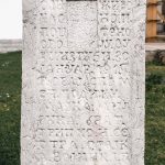 Крајпуташ Војиславу Ерићу (фото Бојан Радојичић)