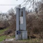 Спомен-чесма у Сињевцу, североисточна страна (фото Бојан Радојичић)