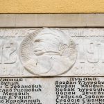 Десна спомен-плоча на цркви Светог Ђорђа у Ужицу (фото Бојан Радојичић)