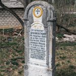 Крајпуташ Бранисаву Јолићу у Збојштици (фото Бојан Радојичић)