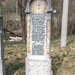 Крајпуташ Илији Секулићу у Збојштици (фото Бојан Радојичић)