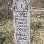Крајпуташ браћи Радосављевићима у Збојштици (фото Бојан Радојичић)