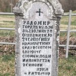 Крајпуташ Радомиру Гордићу у Збојштици (фото Бојан Радојичић)