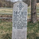 Крајпуташ Јосипу Жунићу у Збојштици (фото Бојан Радојичић)