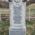 Споменик Васиљевић А. Миливоју у Збојштици (фото Бојан Радојичић)