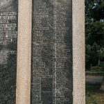 Плоче са натписима и списковима на спомен-чесми у центру Биоске (фото Бојан Радојичић)