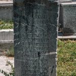 Споменик Радомиру Мијатовићу на гробљу у Ивановићима, Гостиница (фото Бојан Радојичић)