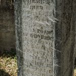 Споменик Велисаву Караклићу на гробљу у Караклићима у Буару (фото Бојан Радојичић)