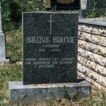 Споменик Манојлу Мићевићу у Буару (фото Бојан Радојичић)