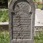 Споменик Ивку Цветковићу на гробљу на Спасовњачи у Буару (фото Бојан Радојичић)
