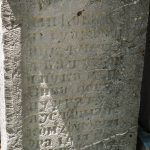 Споменик Милану Мићевићу на гробљу на Спасовњачи у Буару (фото Бојан Радојичић)