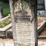 Споменик Миленку Дамљановићу на гробљу на потесу Батина вода, Гостиница (фото Бојан Радојичић)