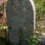 Споменик Милану Миливојевићу на гробљу у Јаковљевини, Гостиница (фото Бојан Радојичић)