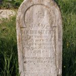 Споменик Милоје Миливојевићу на гробљу у Јаковљевини, Гостиница (фото Бојан Радојичић)