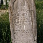 Споменик Милоје Миливојевићу на гробљу у Јаковљевини, Гостиница (фото Бојан Радојичић)