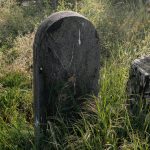 Споменик Милоје Миливојевићу на гробљу у Јаковљевини, Гостиница (фото Бојан Радојичић)